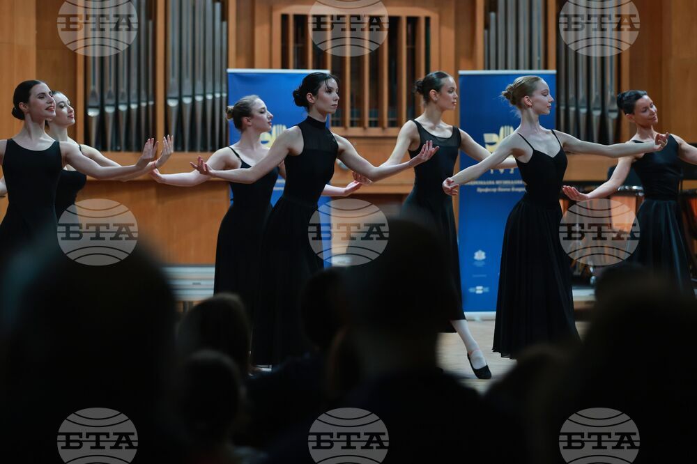 Национална музикална академия „Проф. Панчо Владигеров“ - София