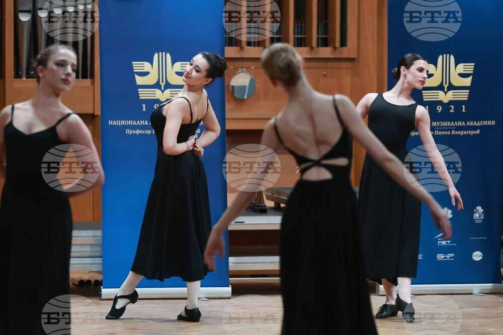 Национална музикална академия „Проф. Панчо Владигеров“ - София