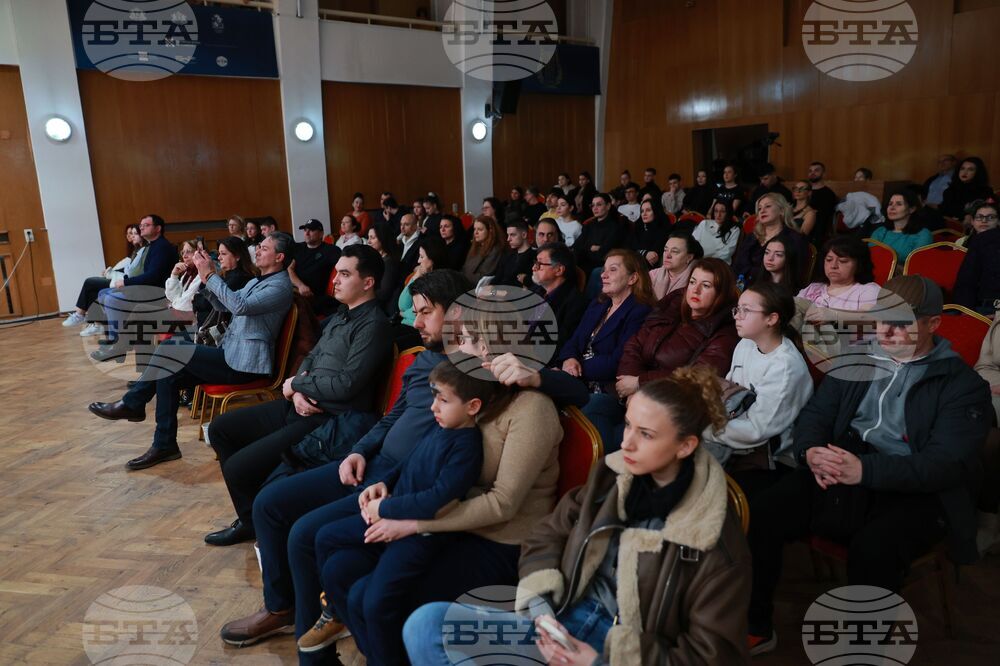 Национална музикална академия „Проф. Панчо Владигеров“ - София