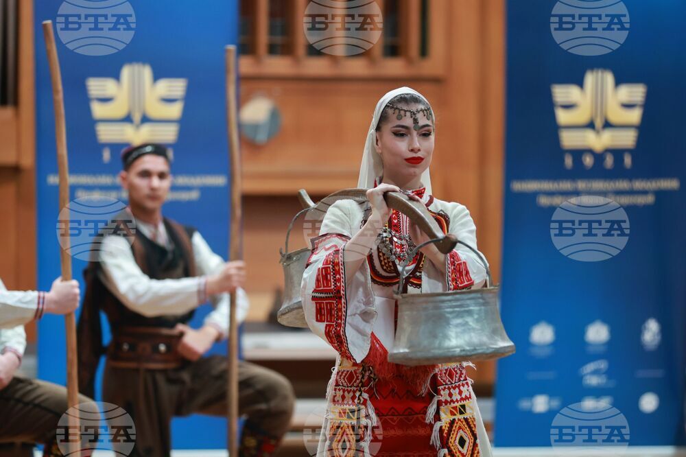 Национална музикална академия „Проф. Панчо Владигеров“ - София