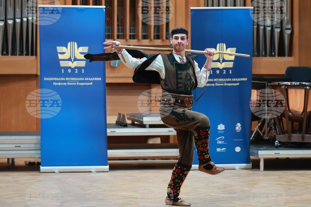 Национална музикална академия „Проф. Панчо Владигеров“ - София