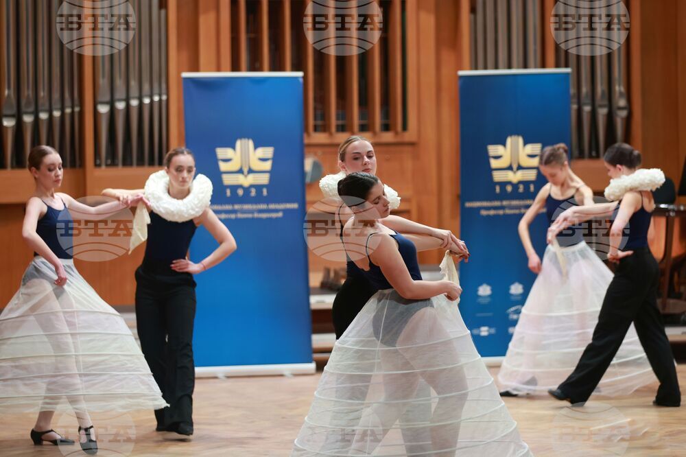 Национална музикална академия „Проф. Панчо Владигеров“ - София