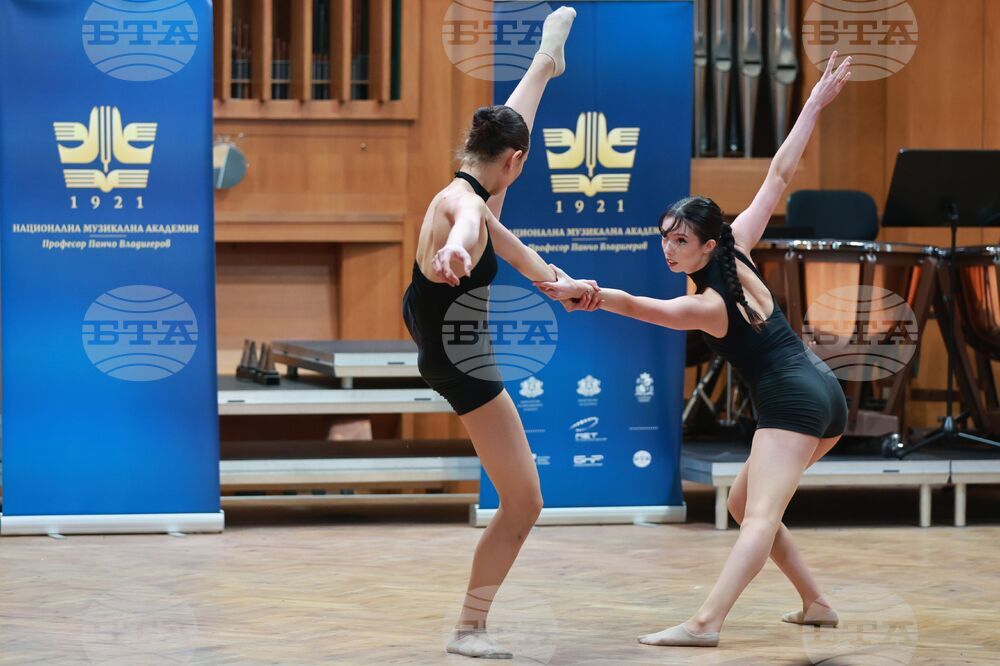 Национална музикална академия „Проф. Панчо Владигеров“ - София