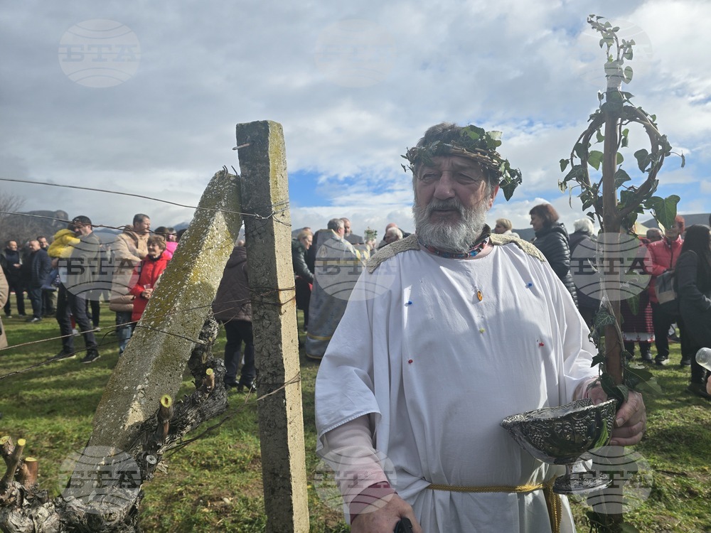 Село Илинденци - Празник на Боговете на виното