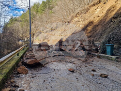 Смолян - скални отломки