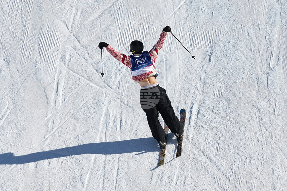 Milan Cortina Olympics Freestyle Skiing