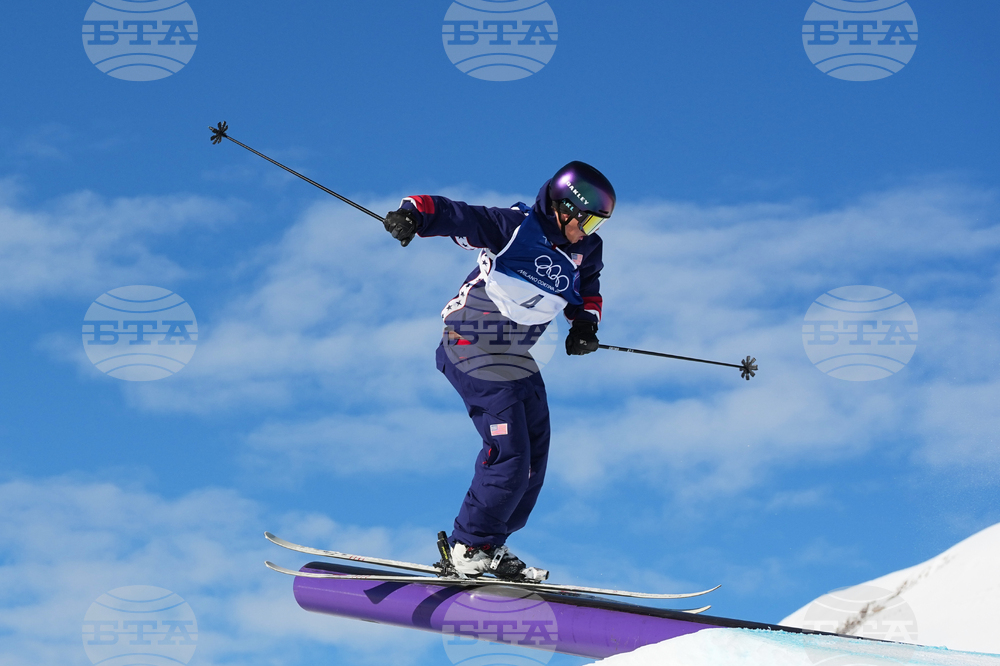 Milan Cortina Olympics Freestyle Skiing