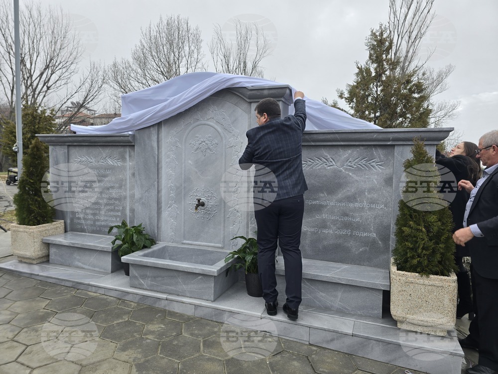 Село Илинденци - паметник-чешма - откриване