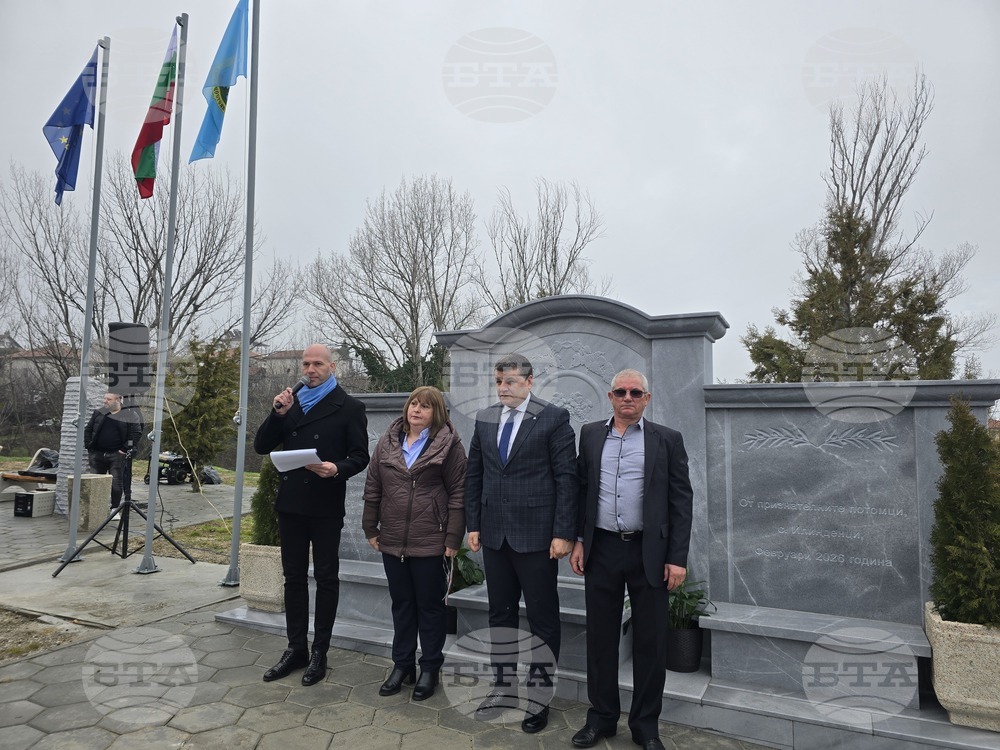 Село Илинденци - паметник-чешма - откриване