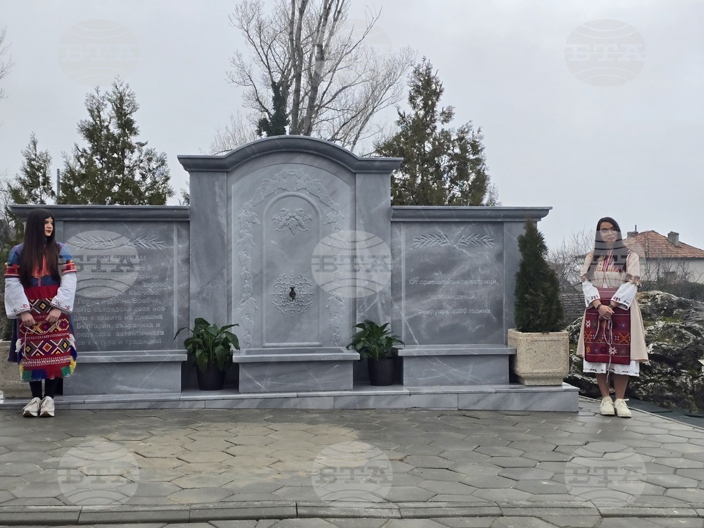 Село Илинденци - паметник-чешма - откриване