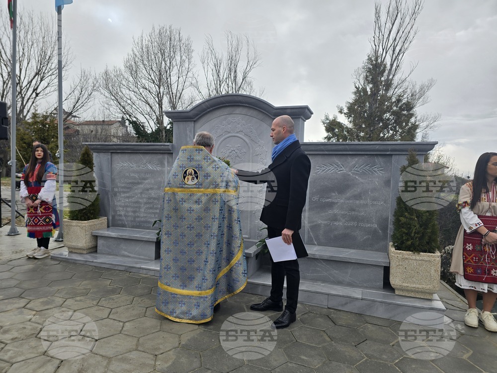 Село Илинденци - паметник-чешма - откриване