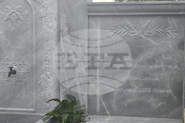 Село Илинденци - паметник-чешма - откриване