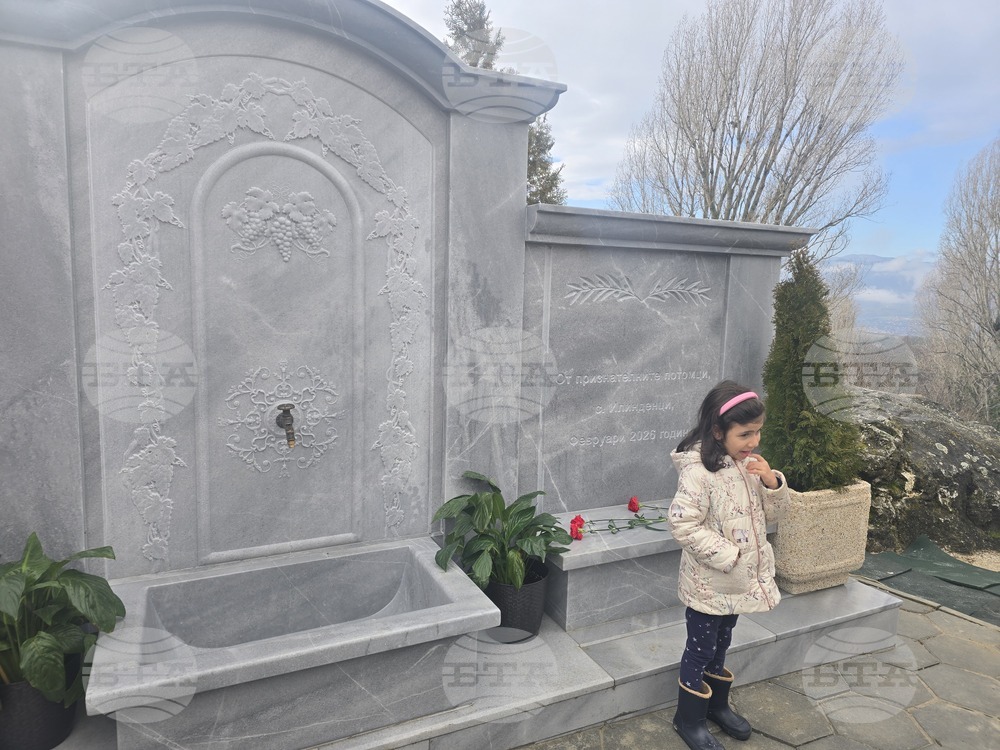 Село Илинденци - паметник-чешма - откриване