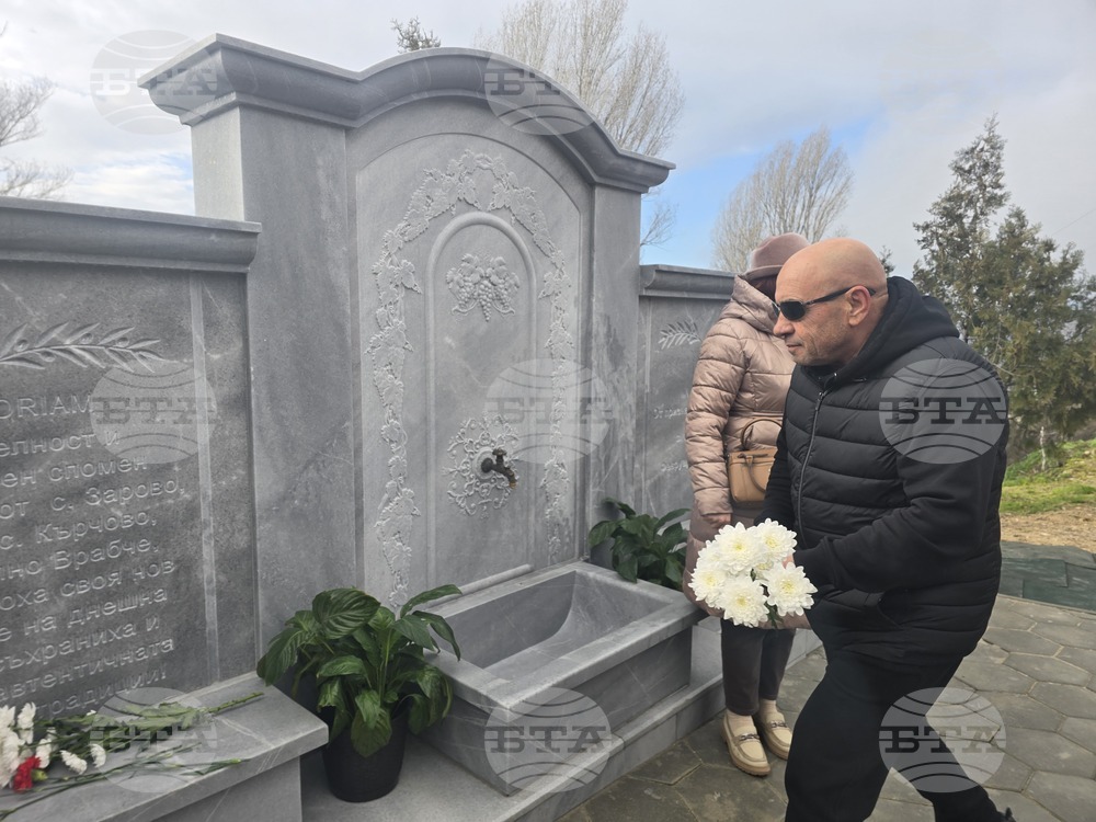 Село Илинденци - паметник-чешма - откриване