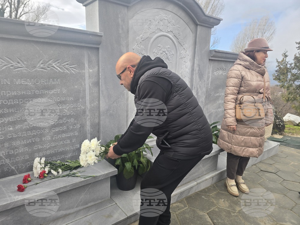 Село Илинденци - паметник-чешма - откриване