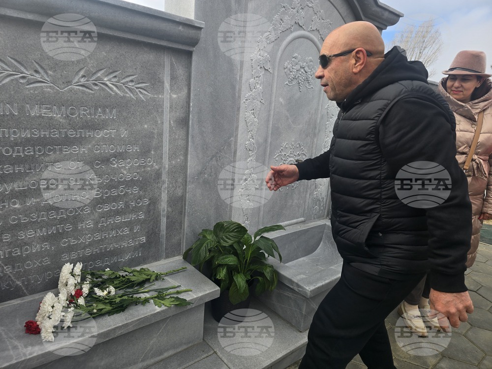 Село Илинденци - паметник-чешма - откриване