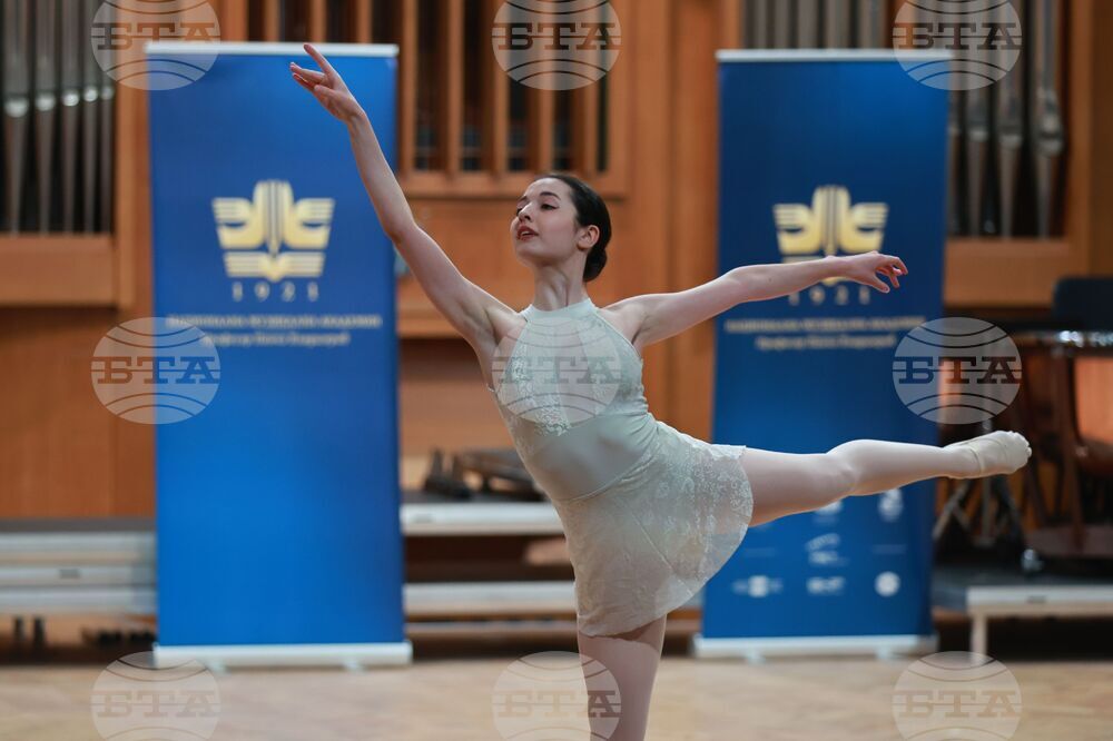 Национална музикална академия „Проф. Панчо Владигеров“ - София