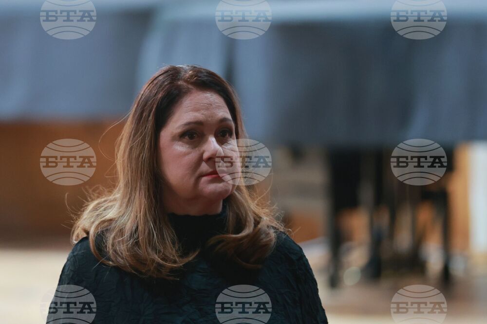 Национална музикална академия „Проф. Панчо Владигеров“ - София