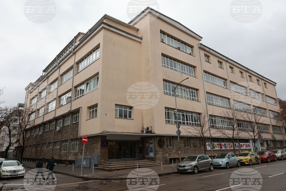 Национална музикална академия „Проф. Панчо Владигеров“ - София