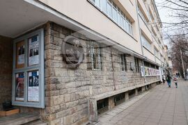 Национална музикална академия „Проф. Панчо Владигеров“ - София