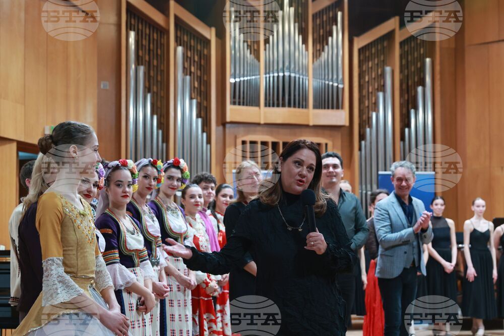 Национална музикална академия „Проф. Панчо Владигеров“ - София