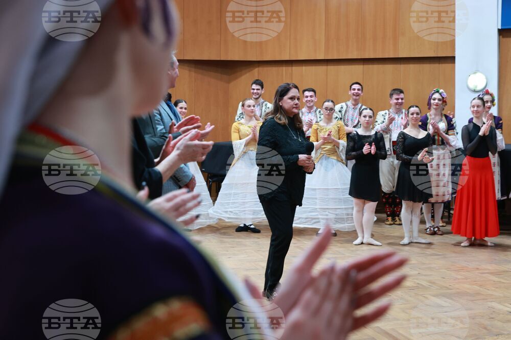 Национална музикална академия „Проф. Панчо Владигеров“ - София