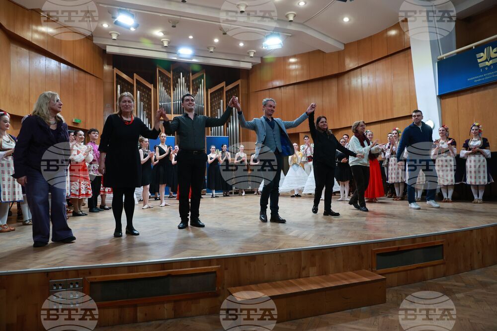 Национална музикална академия „Проф. Панчо Владигеров“ - София