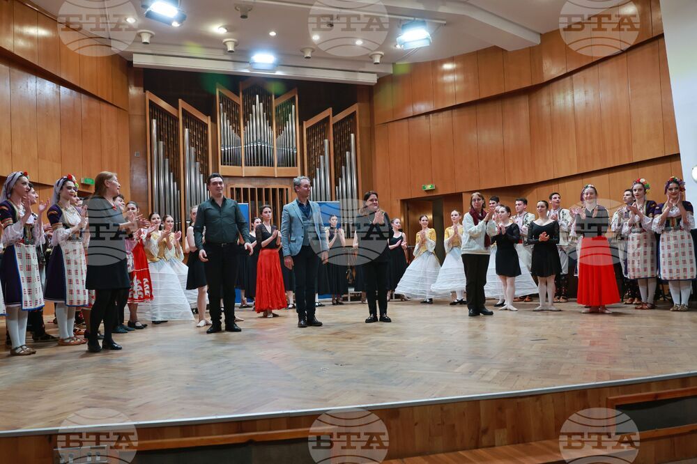 Национална музикална академия „Проф. Панчо Владигеров“ - София