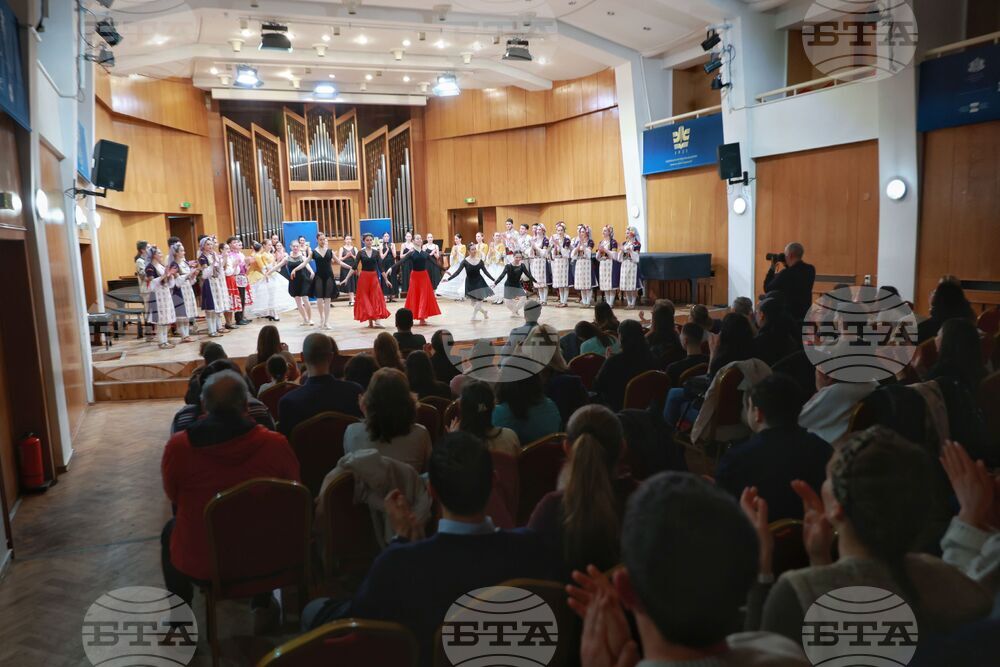 Национална музикална академия „Проф. Панчо Владигеров“ - София