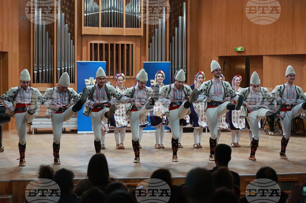 Национална музикална академия „Проф. Панчо Владигеров“ - София