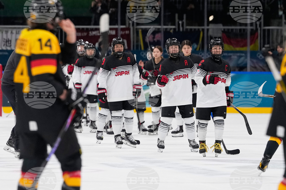 Milan Cortina Olympics Ice Hockey