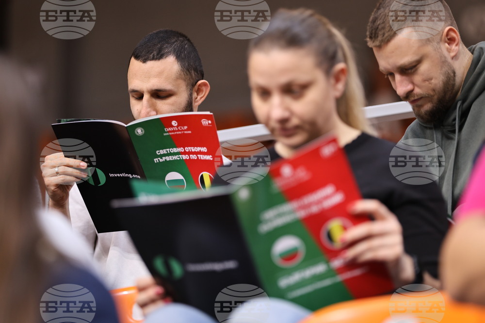 Пловдив - тенис на корт -  купа „Дейвис“ - церемония по откриването