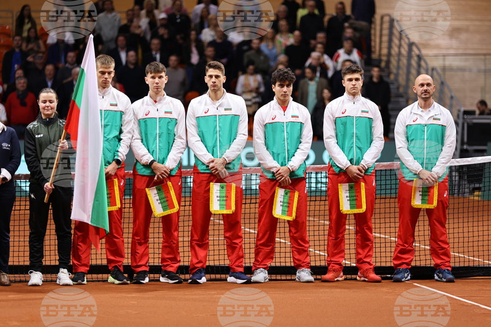 Пловдив - тенис на корт -  купа „Дейвис“ - церемония по откриването