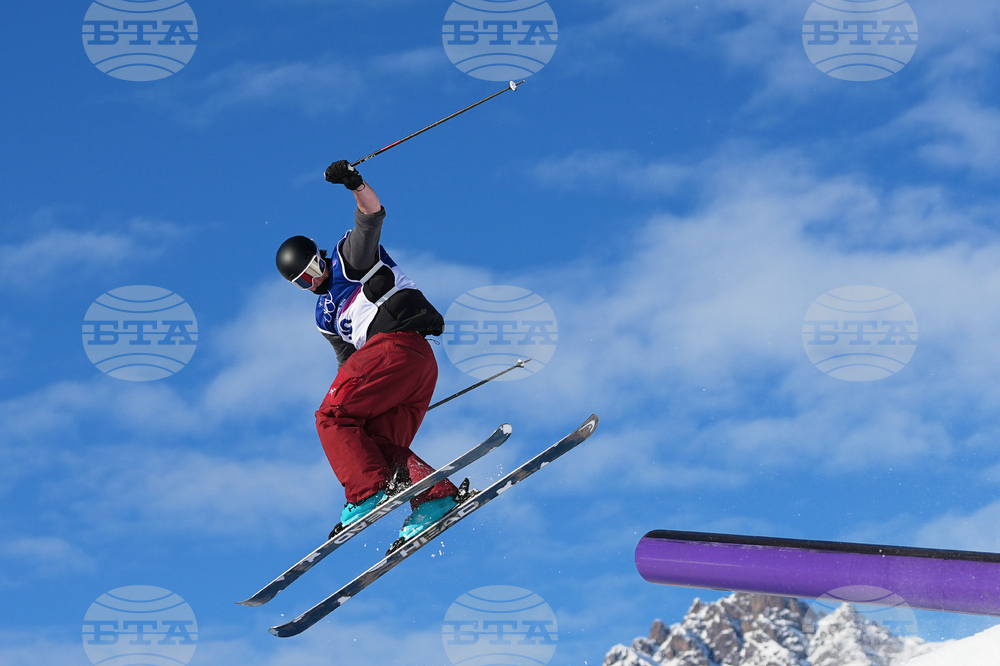 Milan Cortina Olympics Freestyle Skiing
