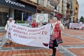 Попово - Празник на виното и мезето „Трифон Зарезан - 2026“