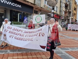 Попово - Празник на виното и мезето „Трифон Зарезан - 2026“