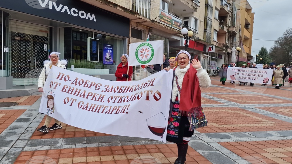 Попово - Празник на виното и мезето „Трифон Зарезан - 2026“