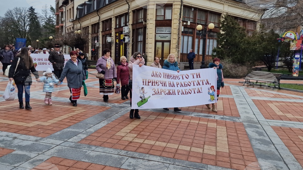 Попово - Празник на виното и мезето „Трифон Зарезан - 2026“