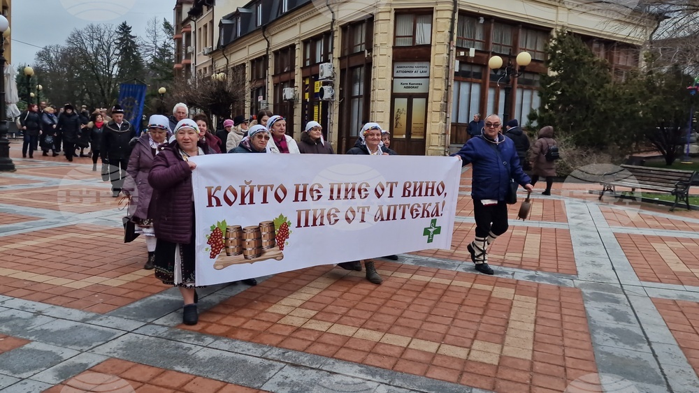 Попово - Празник на виното и мезето „Трифон Зарезан - 2026“