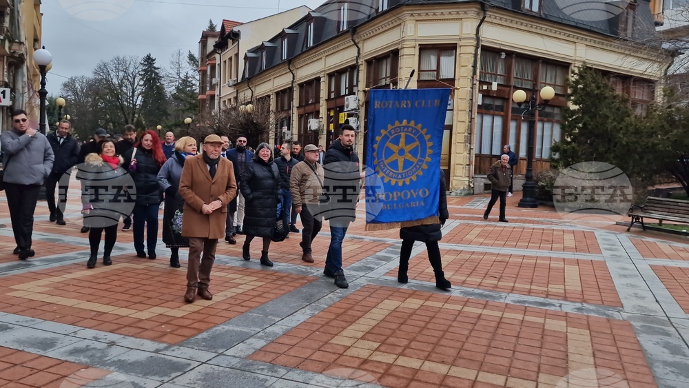 Попово - Празник на виното и мезето „Трифон Зарезан - 2026“