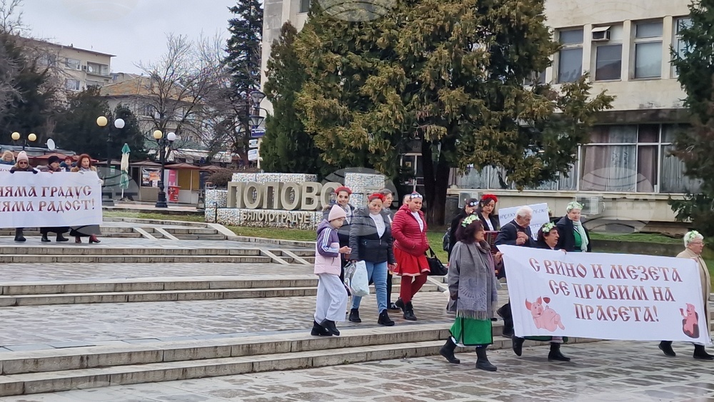 Попово - Празник на виното и мезето „Трифон Зарезан - 2026“