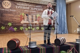 Попово - Празник на виното и мезето „Трифон Зарезан - 2026“