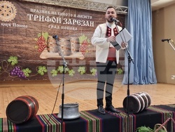 Попово - Празник на виното и мезето „Трифон Зарезан - 2026“