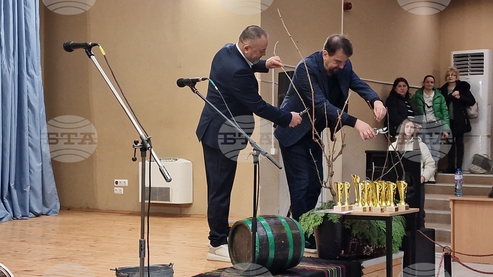 Попово - Празник на виното и мезето „Трифон Зарезан - 2026“