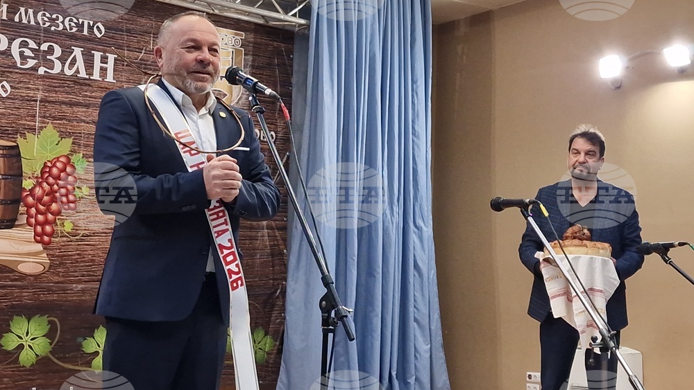 Попово - Празник на виното и мезето „Трифон Зарезан - 2026“