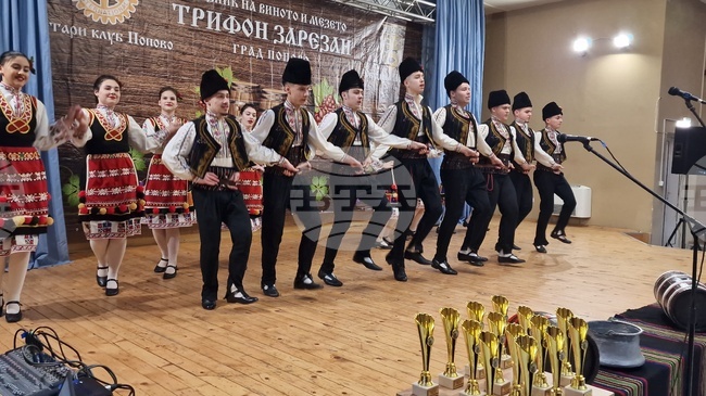 Попово - Празник на виното и мезето „Трифон Зарезан - 2026“