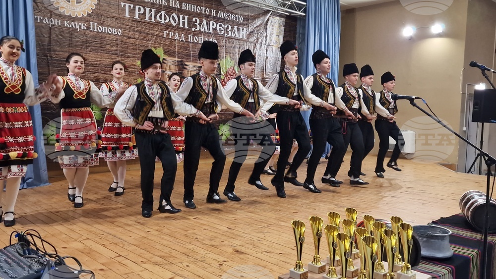 Попово - Празник на виното и мезето „Трифон Зарезан - 2026“