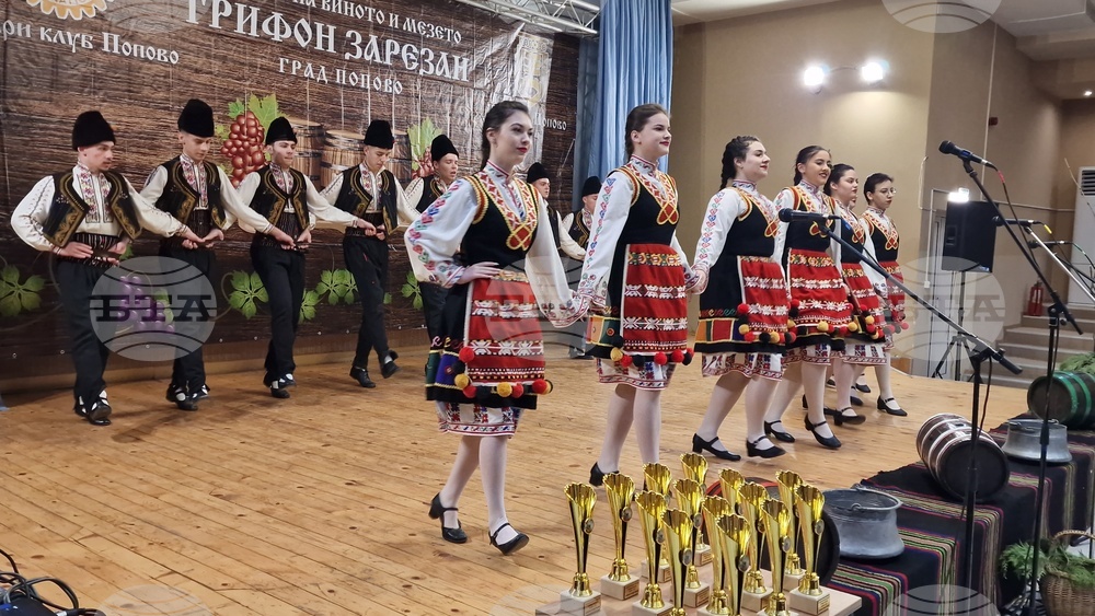 Попово - Празник на виното и мезето „Трифон Зарезан - 2026“