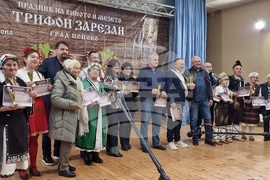 Попово - Празник на виното и мезето „Трифон Зарезан - 2026“