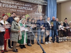 Попово - Празник на виното и мезето „Трифон Зарезан - 2026“